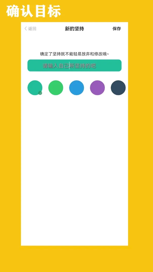 ˳ҫ2026���°汾v1.0 �ֻ���