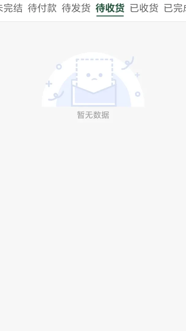 ��������2026���°汾v1.1.0 ��׿��