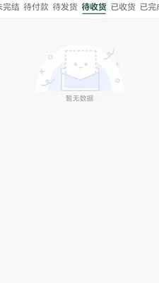 ҩ���������ֻ���v1.1.0 �ֻ���