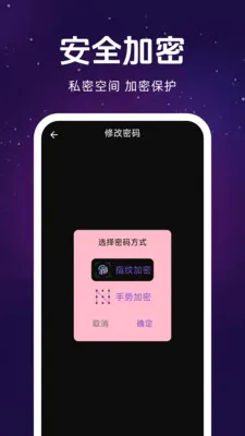 ��ѿ�˽Ӱ������v1.0.3 �ֻ���