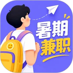 ���ڼ�ְv1.5.1 ��׿��
