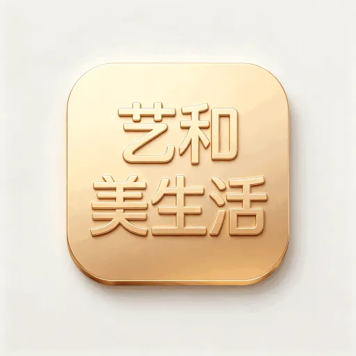 �պ�������2026�ٷ����°汾v1.0.1 ��׿��