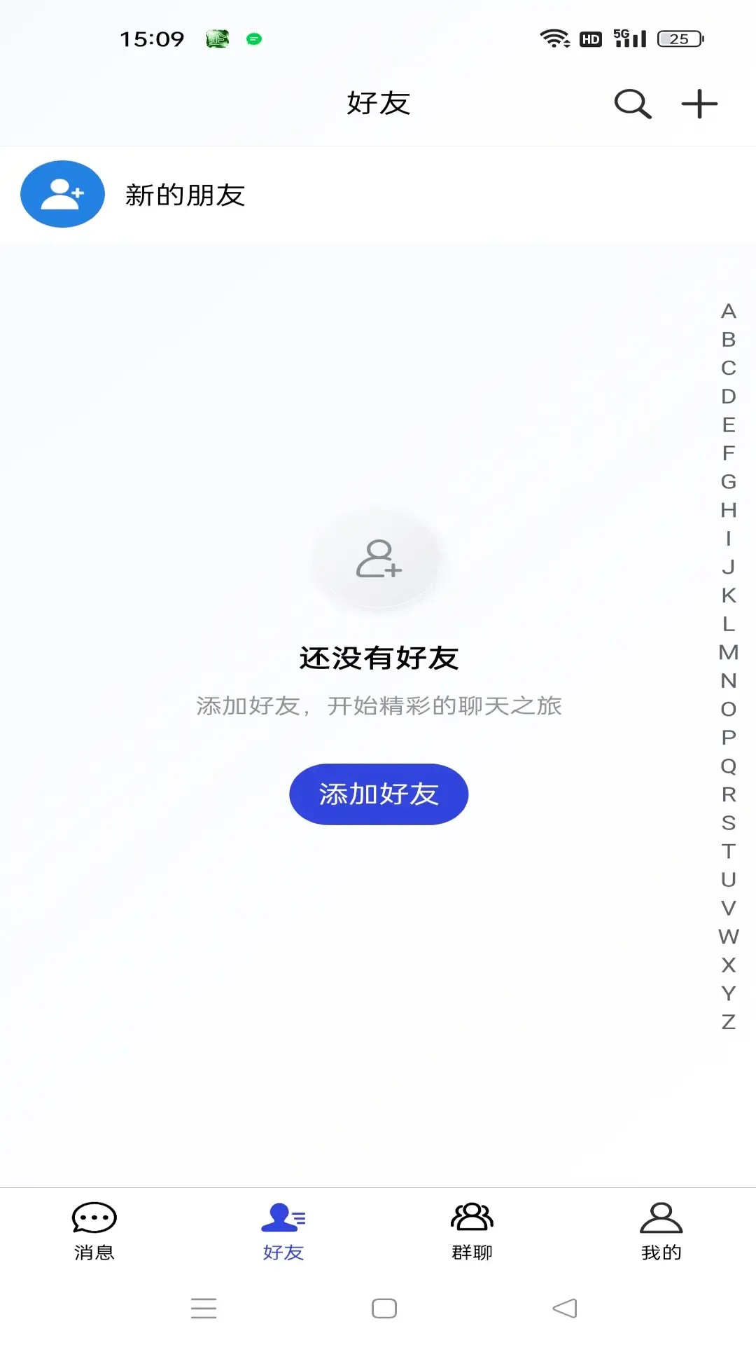 ����2026�ٷ����°汾v3.14.1 �ֻ���