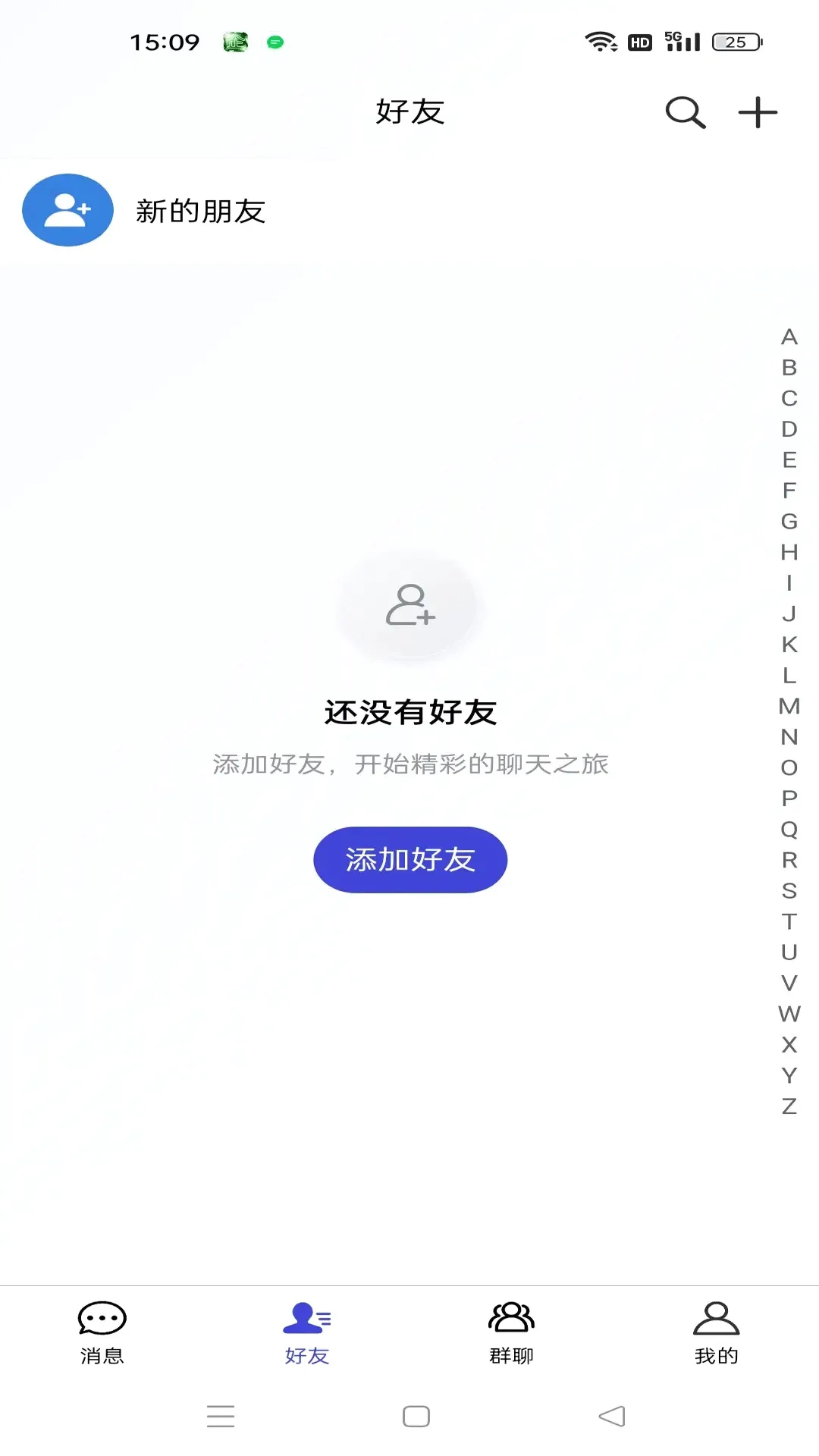 ����2026�ٷ����°汾v3.14.1 �ֻ���