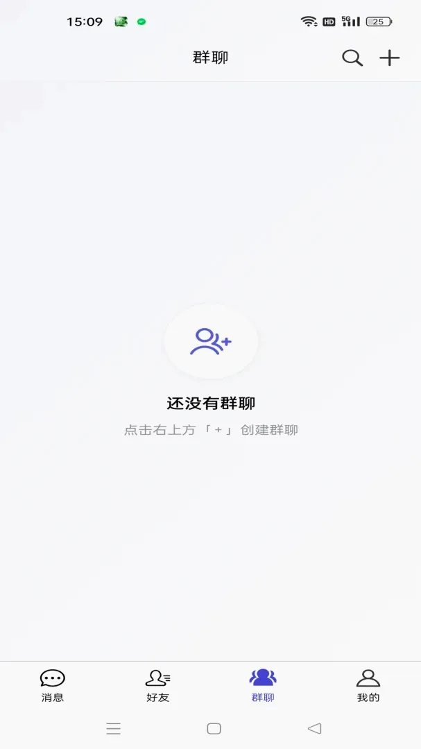 简企2026官方最新版本 简企2026官方最新版本