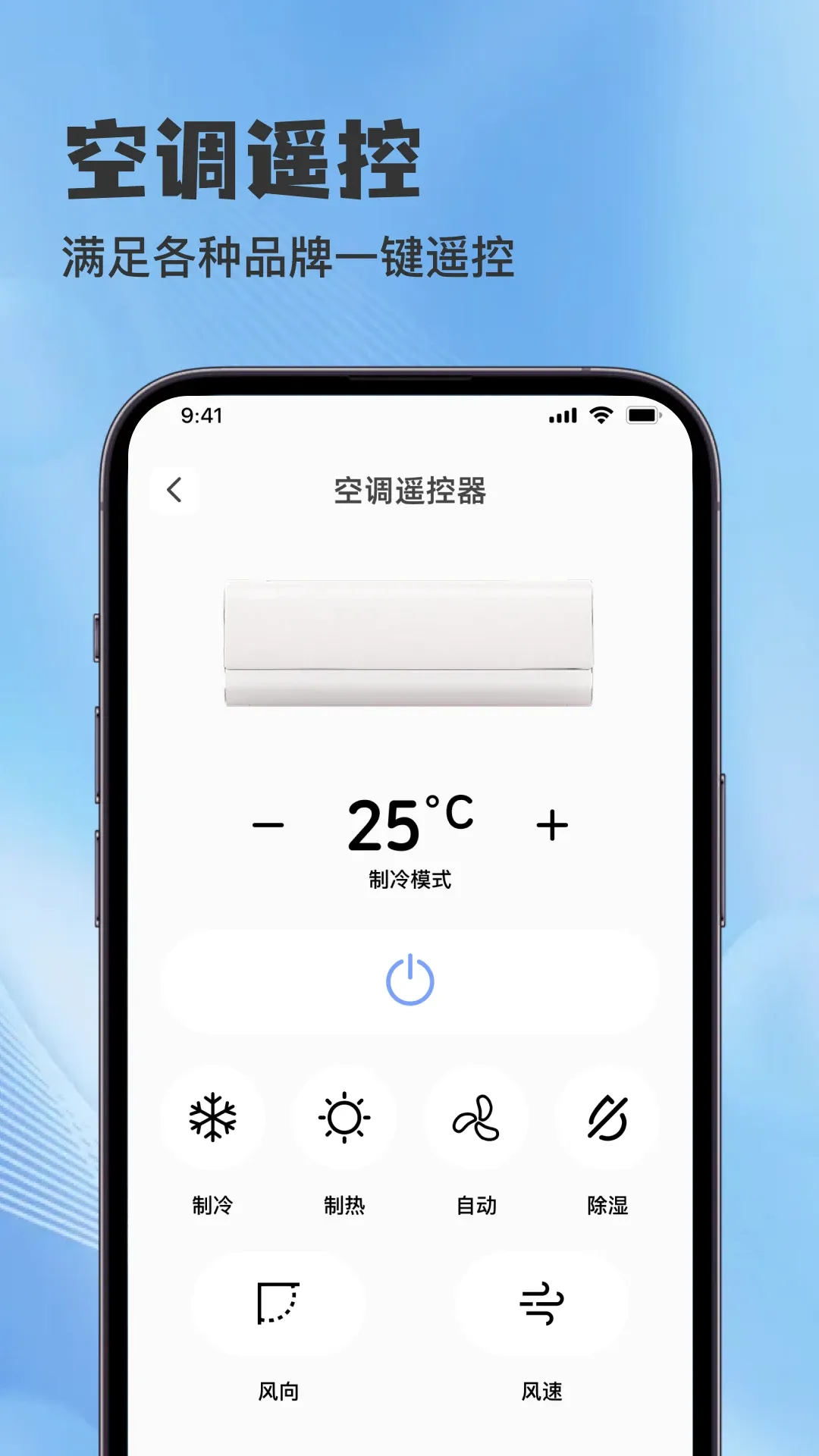 �����������ң�ؾ���2026���°汾v1.0.0 ��׿��
