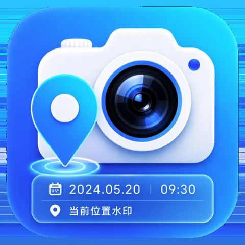 λ��ˮӡ�����v4.2 �ֻ���