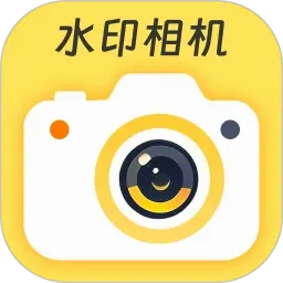 �������ˮӡ������տ���2026�ٷ����°汾v1.0.0 ��׿��
