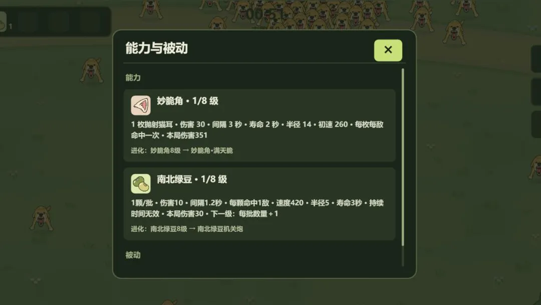 ��������˫������ư�2026�ٷ����°汾v1.0 �ֻ���