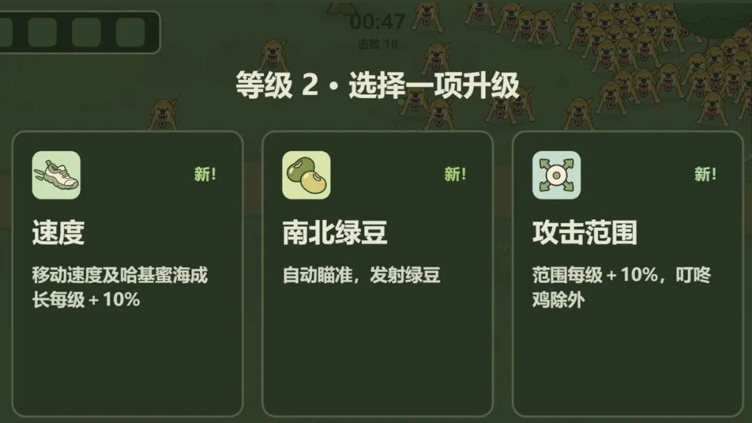 ��������˫������ư�2026�ٷ����°汾v1.0 �ֻ���