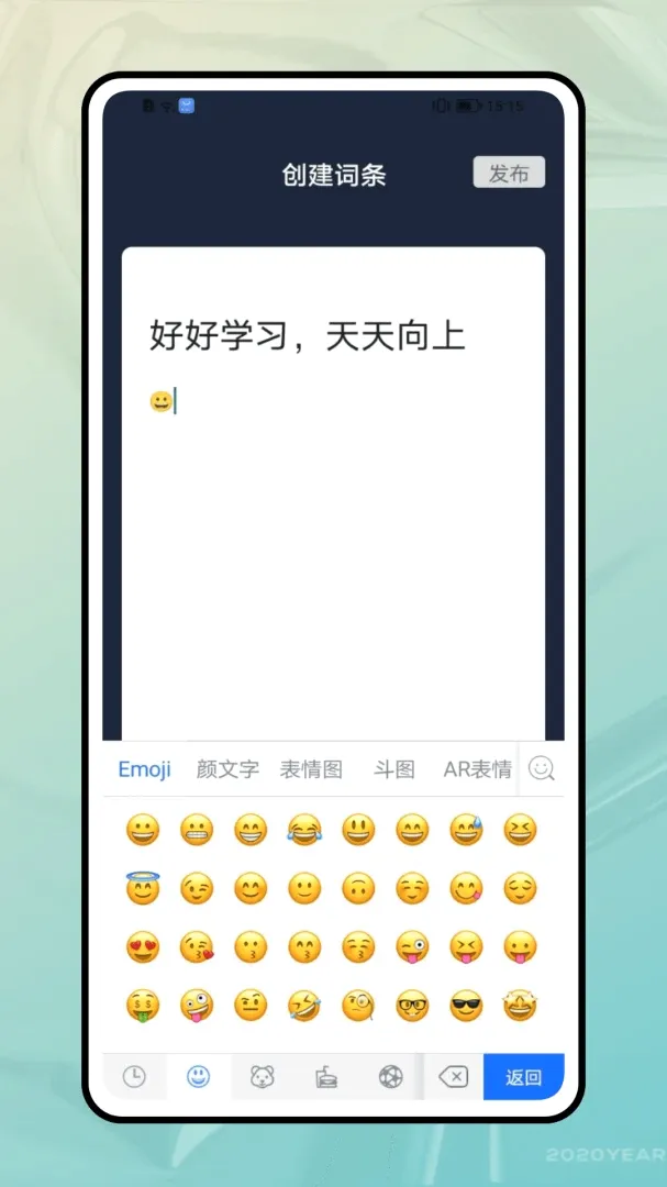 ����v1.0.2 �ֻ���