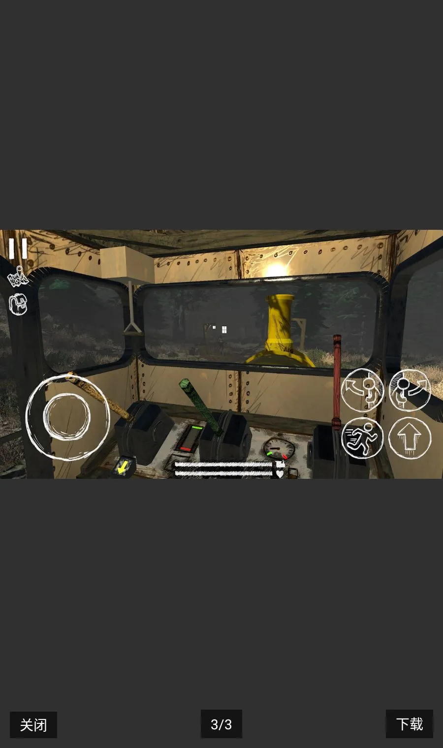 �ི��˹2026���°汾v1.4.9 �ֻ���