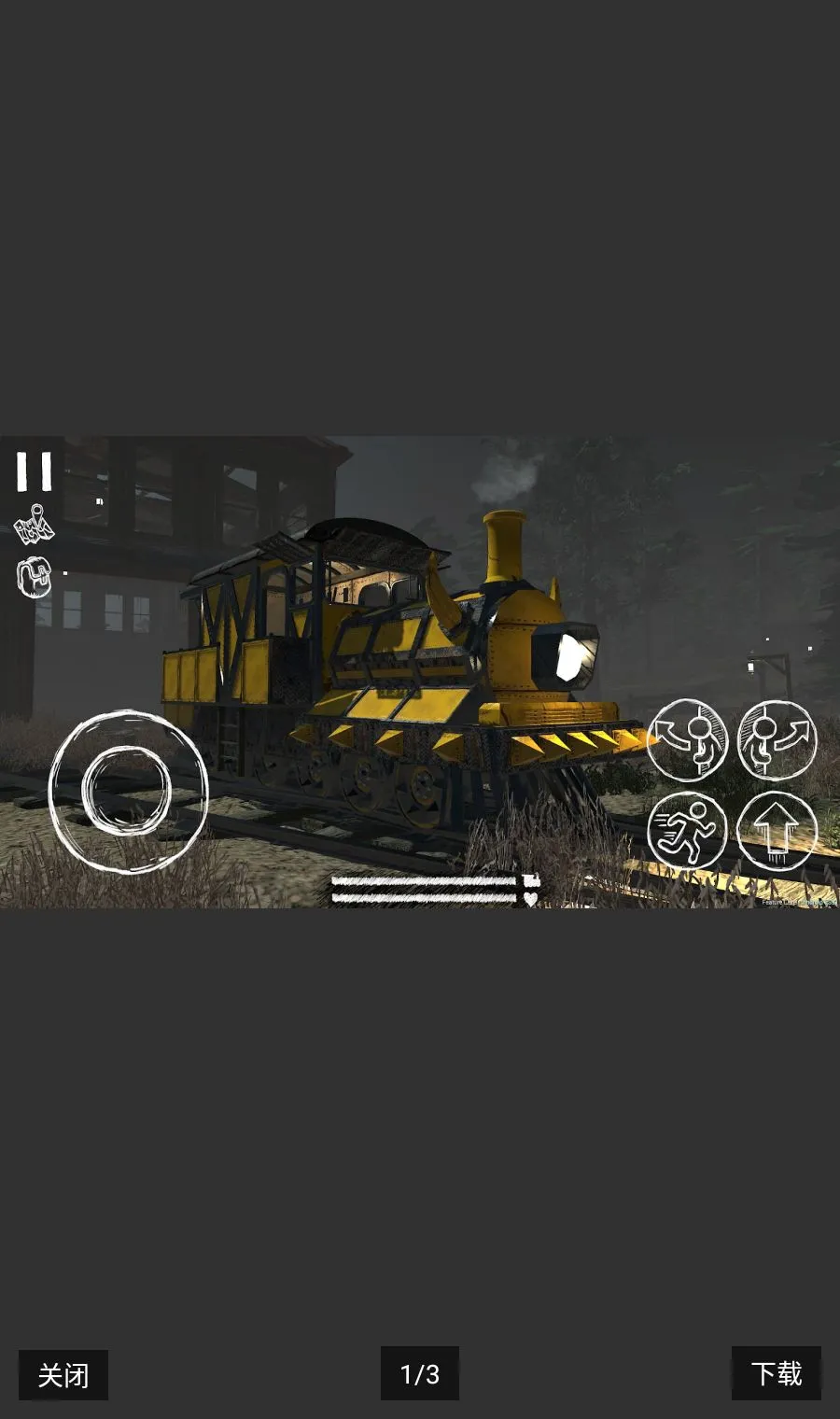 �ི��˹2026���°汾v1.4.9 �ֻ���