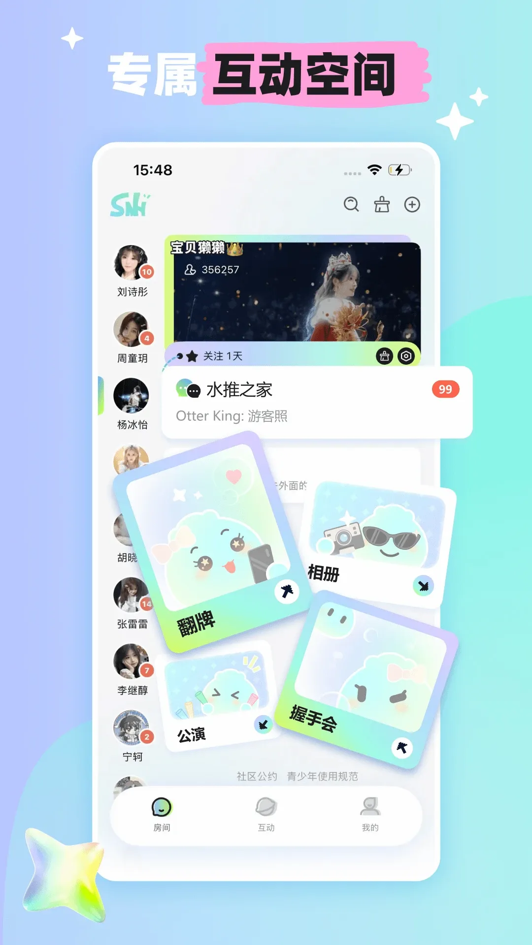 塞纳河482026官方最新版本 塞纳河482026官方最新版本