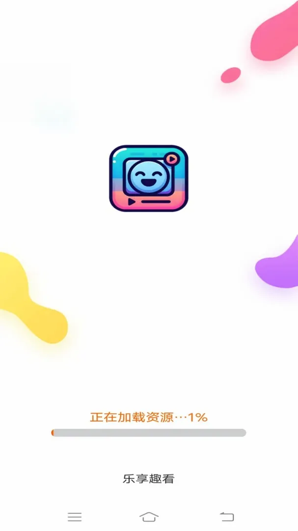 ����Ȥ��v3.6.9.2 �ֻ���