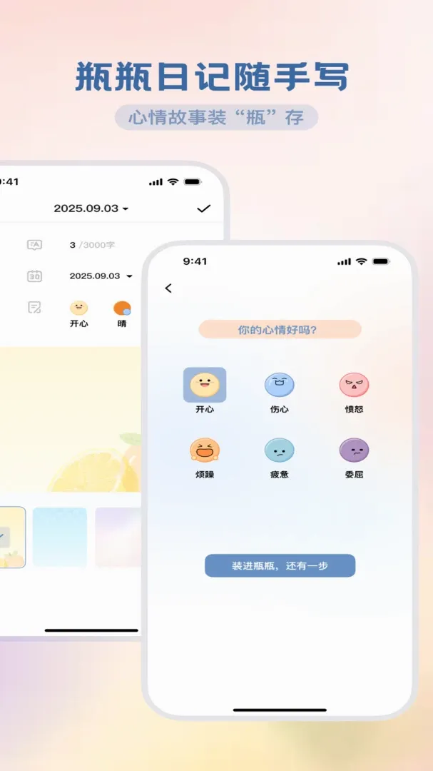星辉流量站 星辉流量站