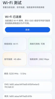 �������ٲ���2026���°汾v2.6.161.1 �ֻ���
