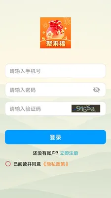 ������v1.0.0 �ֻ���