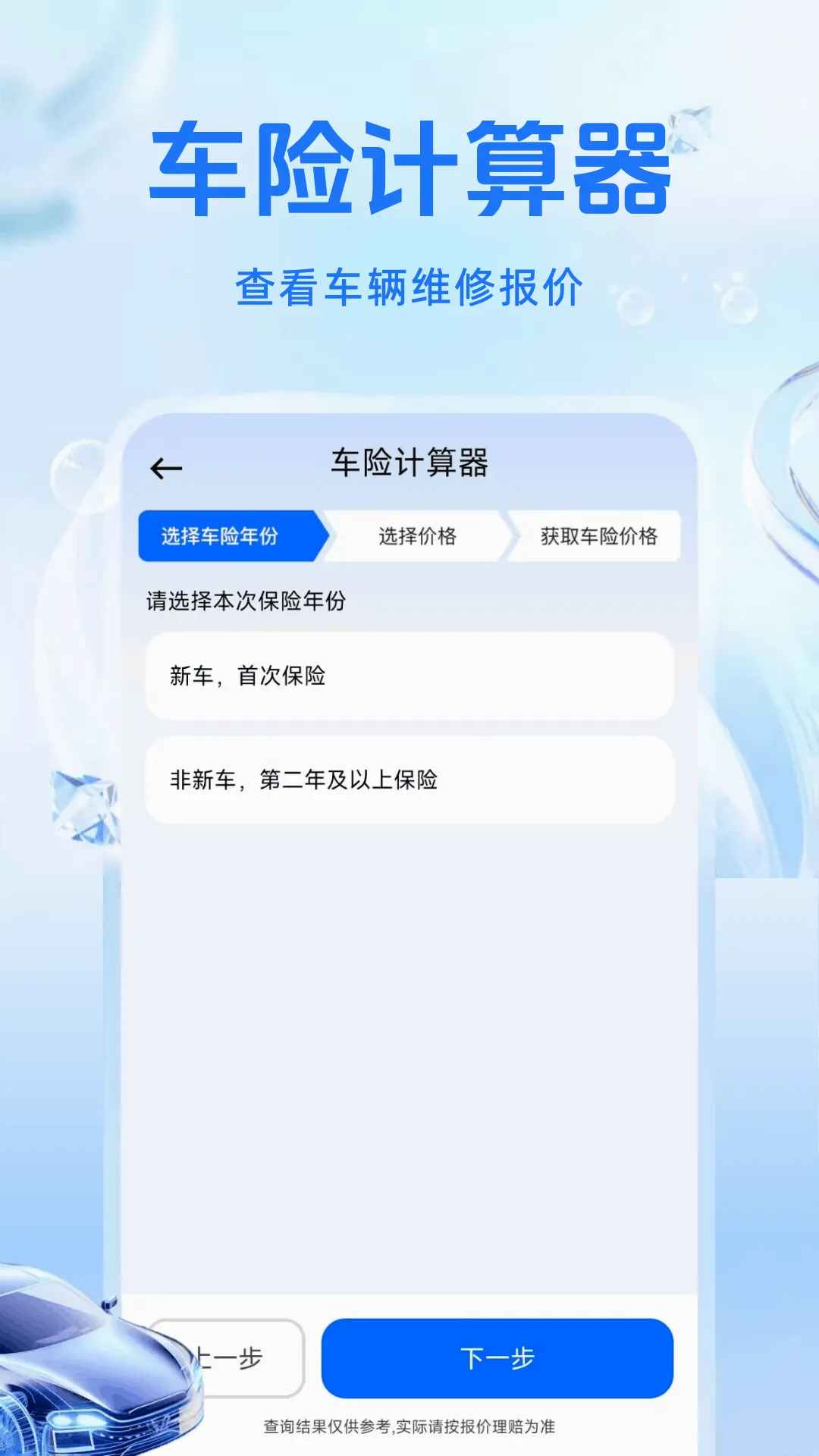123Υ����2026���°汾