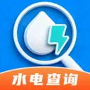 ˮ��ȼ����ͨv1.1.2 �ֻ���