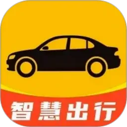 ˳����Լ����2026�ٷ����°汾v1.0.4 ��׿��