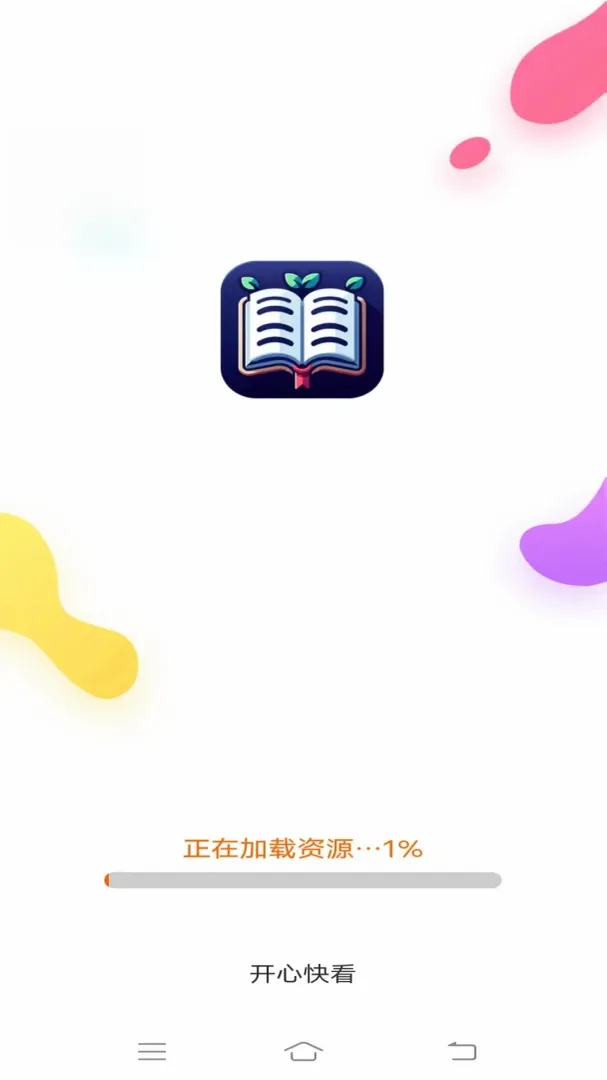 ���Ŀ쿴2026���°汾v3.6.9.2 ��׿��