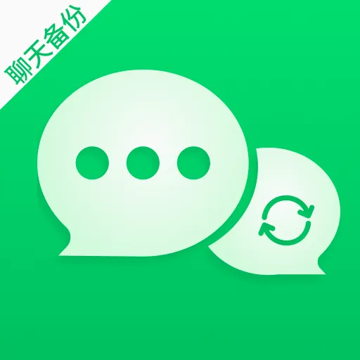 �����ļ��Ʊ���v1.0.0 �ֻ���