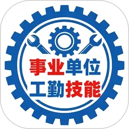 ��ҵ��λ���ڼ��ܿ��������ֻ���v1.6 ��׿��