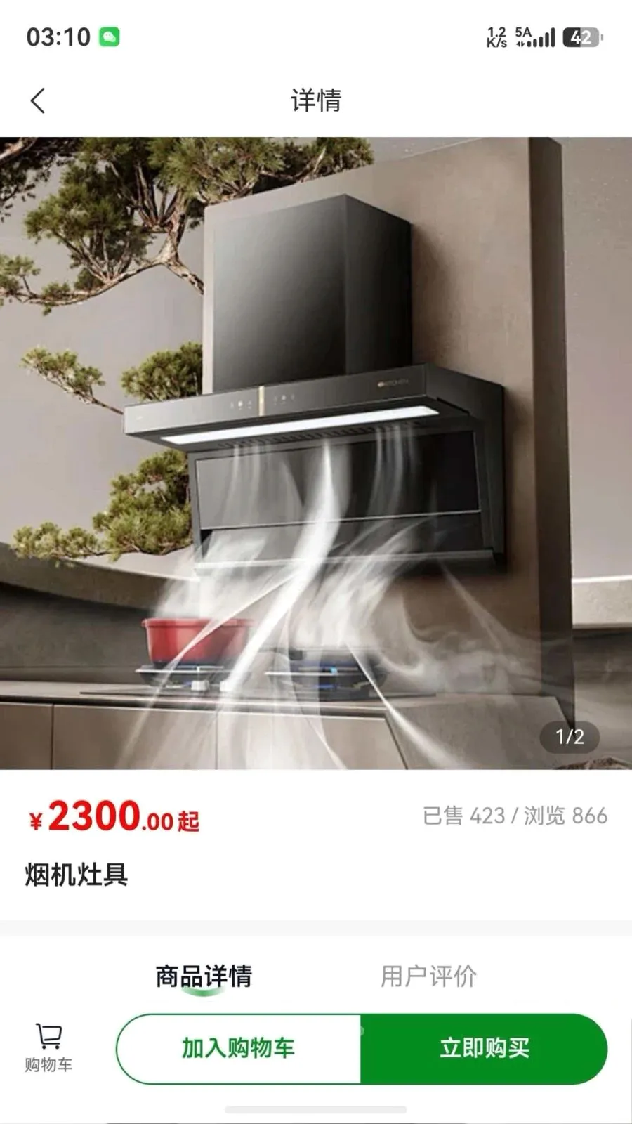 ��������v1.0.5 ��׿��