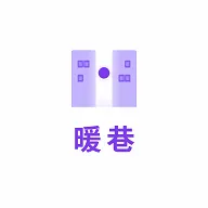 ů��v2.0.0-nuanxiang ��׿��