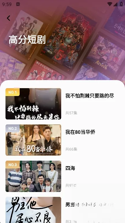 ��è�糡