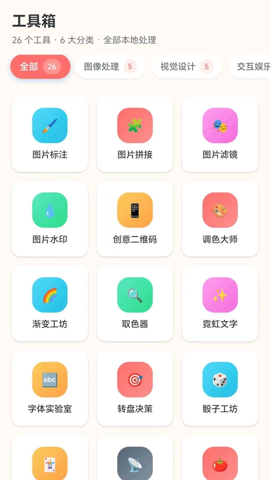 �ǽ��ͷ