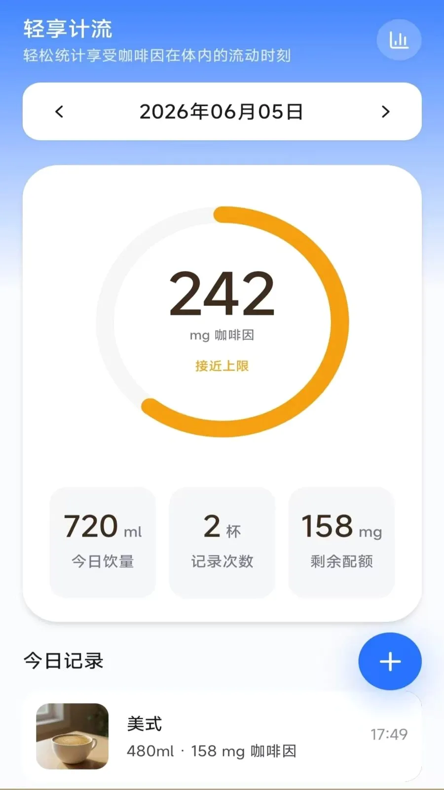 ��������v3.1.0.2 �ֻ���
