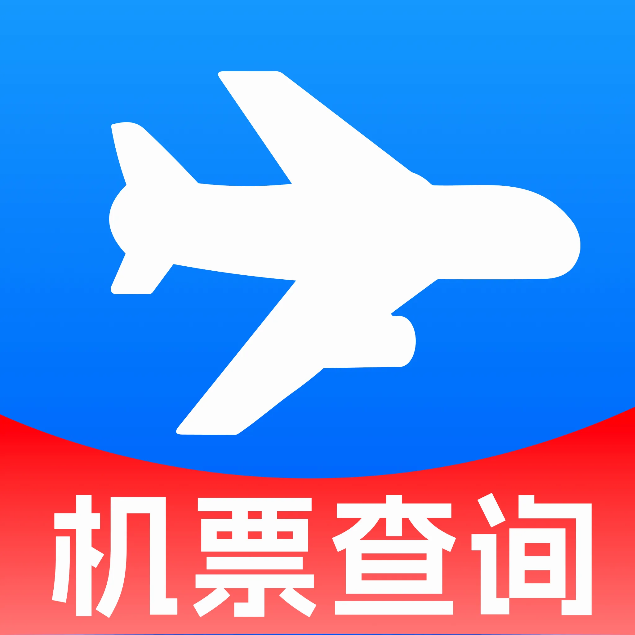 ��Ʊ�ؼۺ����ò�v1.0.0 �ֻ���