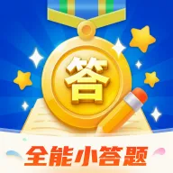 ȫ��С����2026���°汾v1.0.0 ��׿��