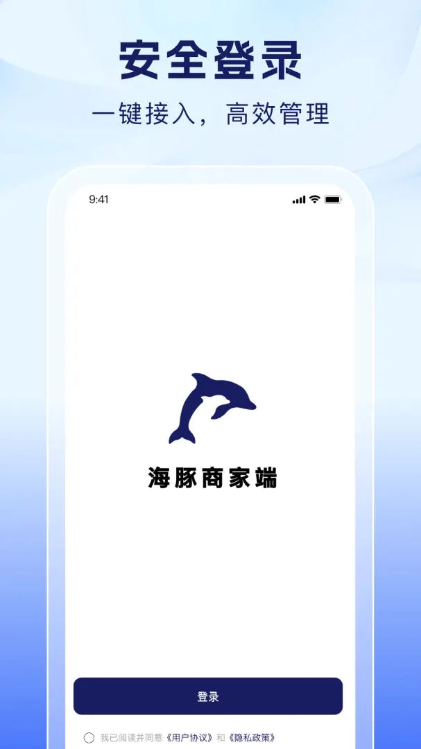 �����̼Ҷ�v1.1.1 ��׿��