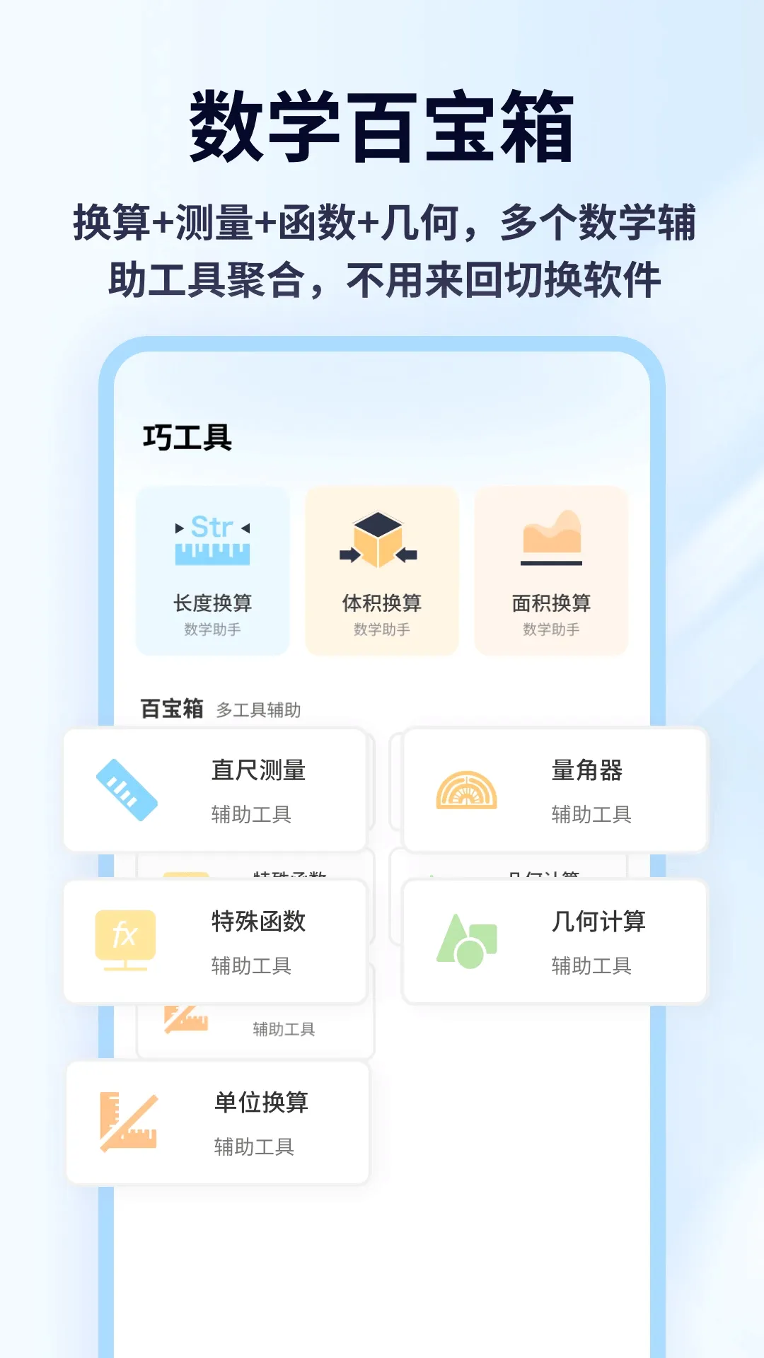 Ȥζ������2026�ٷ����°汾