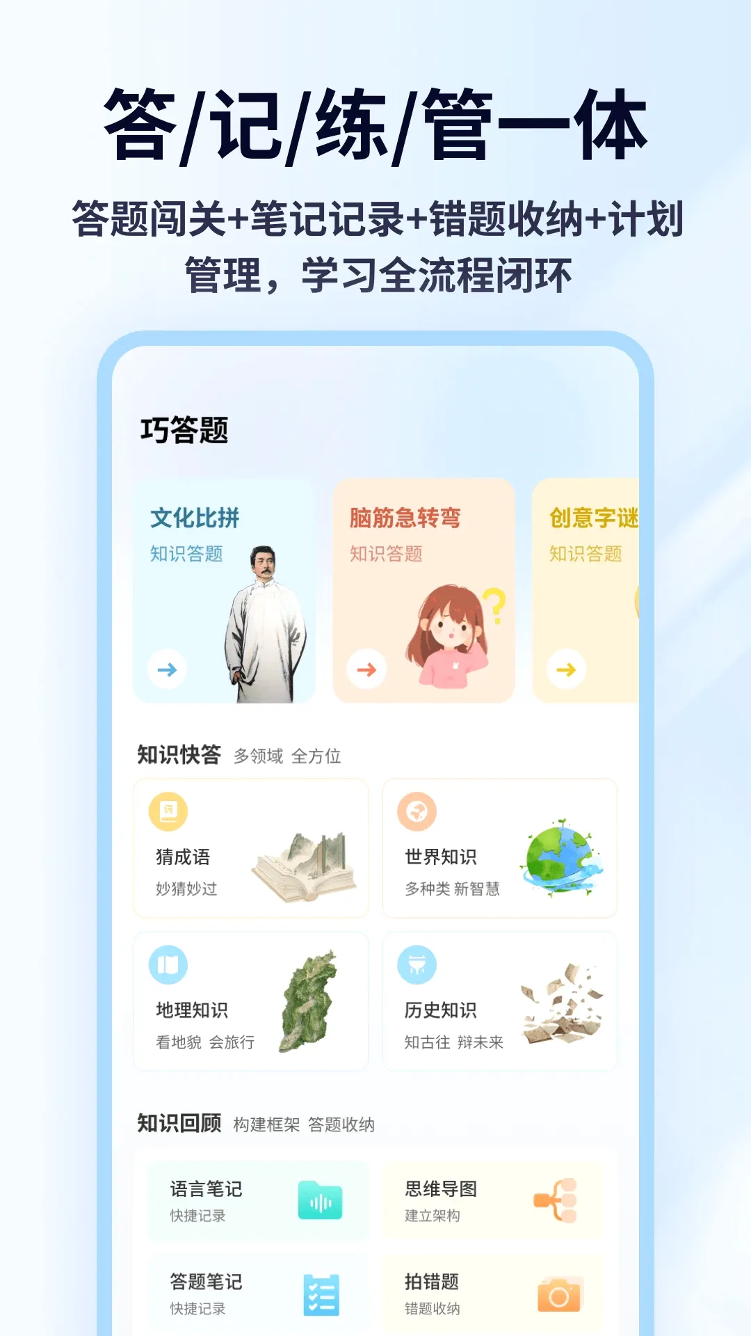 Ȥζ������2026�ٷ����°汾