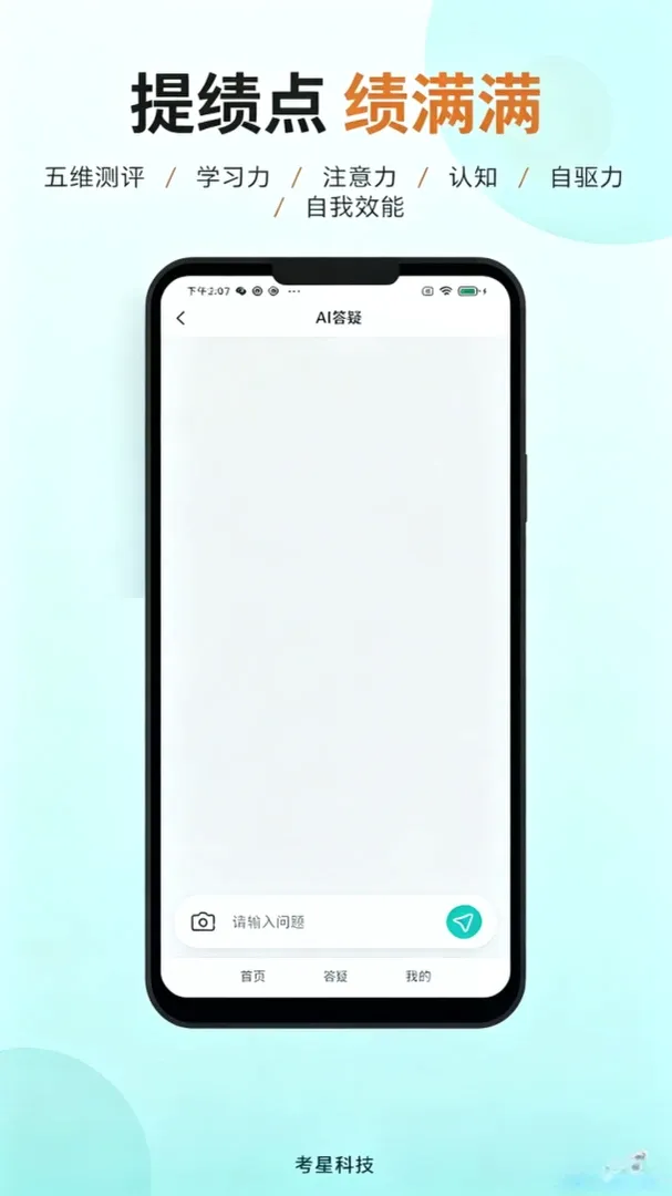 ������v1.0.0 �ֻ���