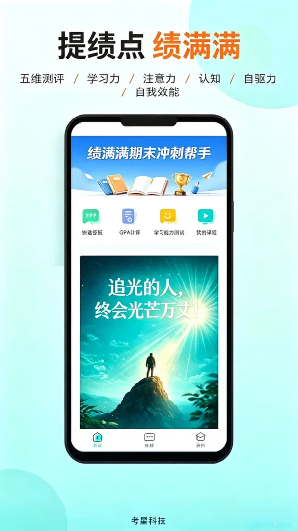 ������v1.0.0 �ֻ���
