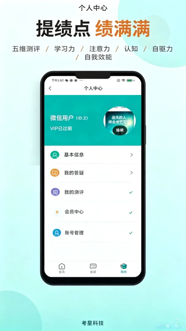 ������v1.0.0 �ֻ���