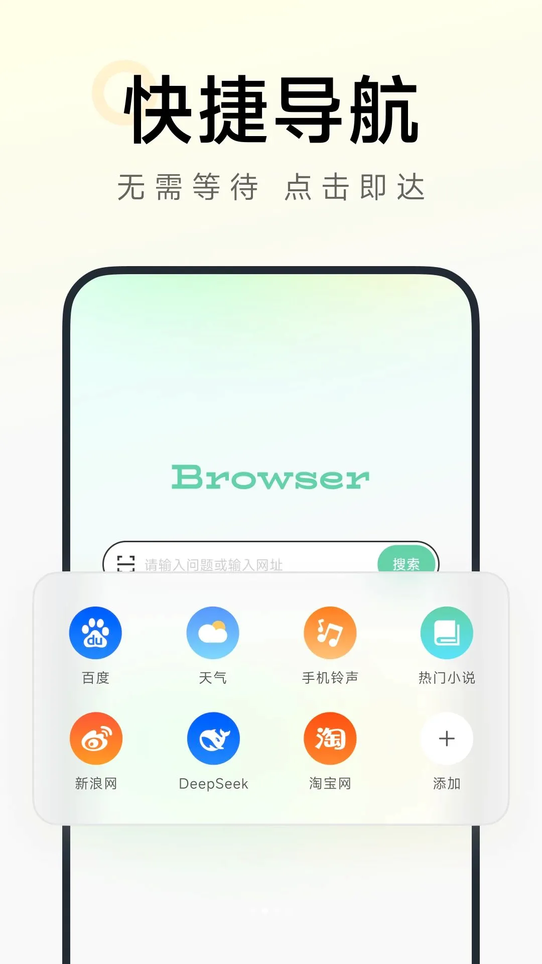 C�����v1.0.3 ��׿��