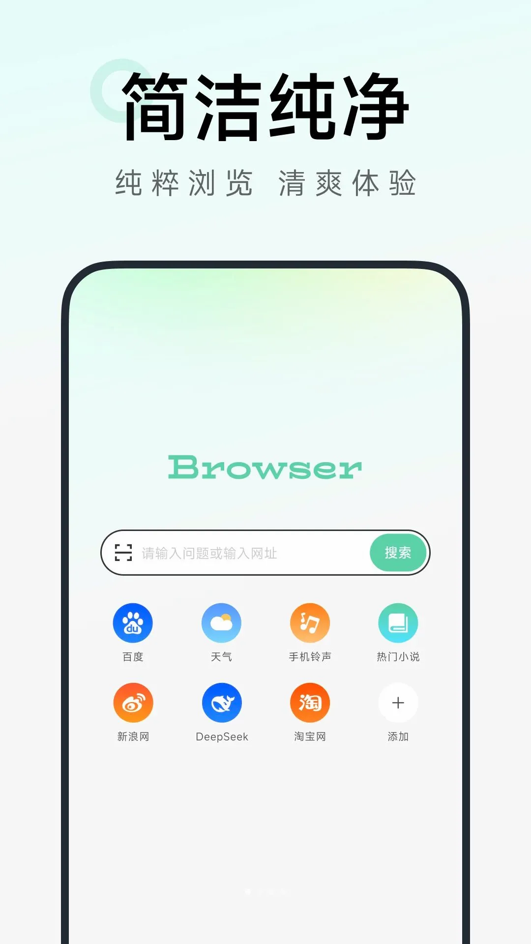 C�����v1.0.3 ��׿��