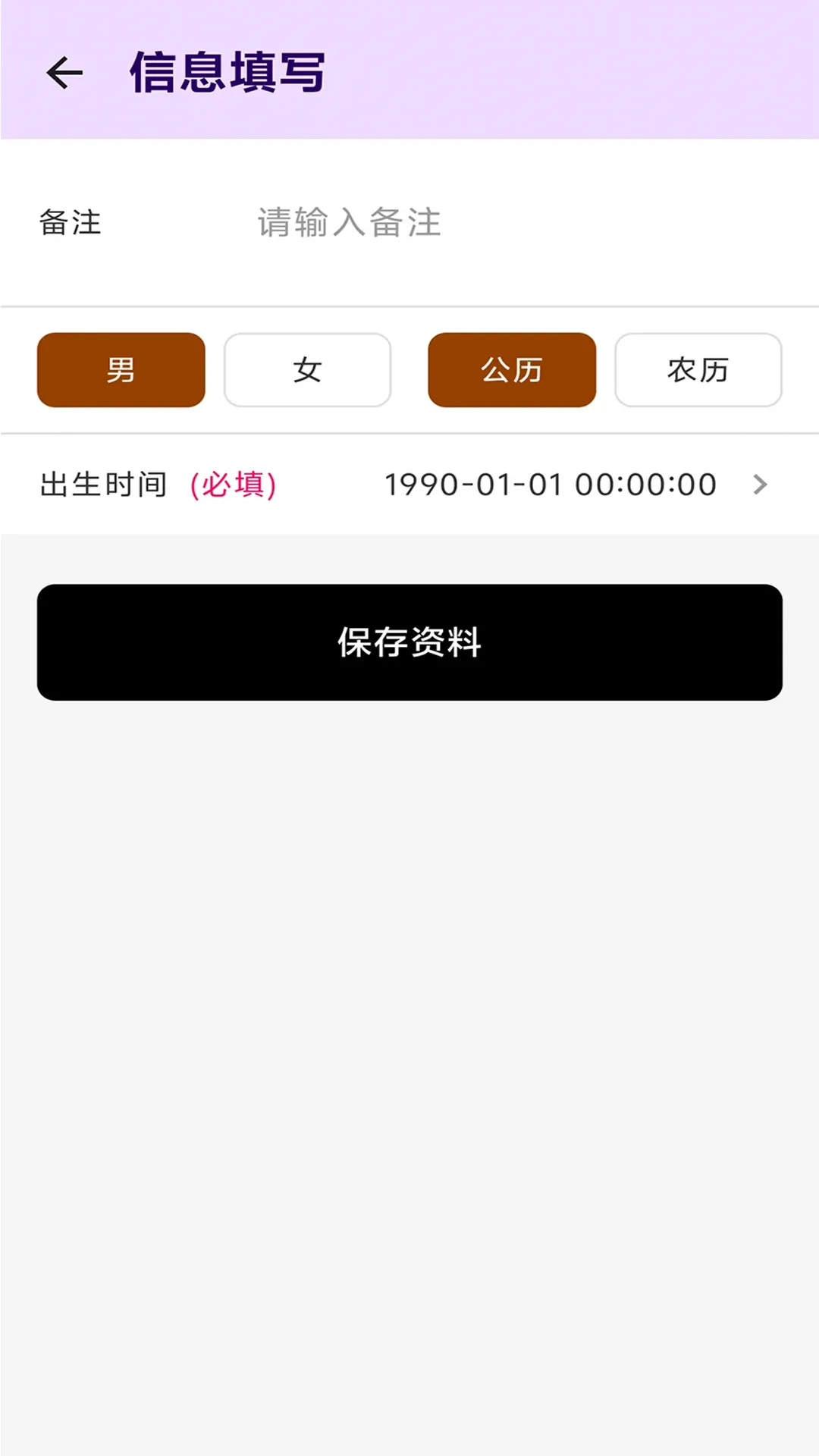 ���������ֻ���v1.1.22 �ֻ���