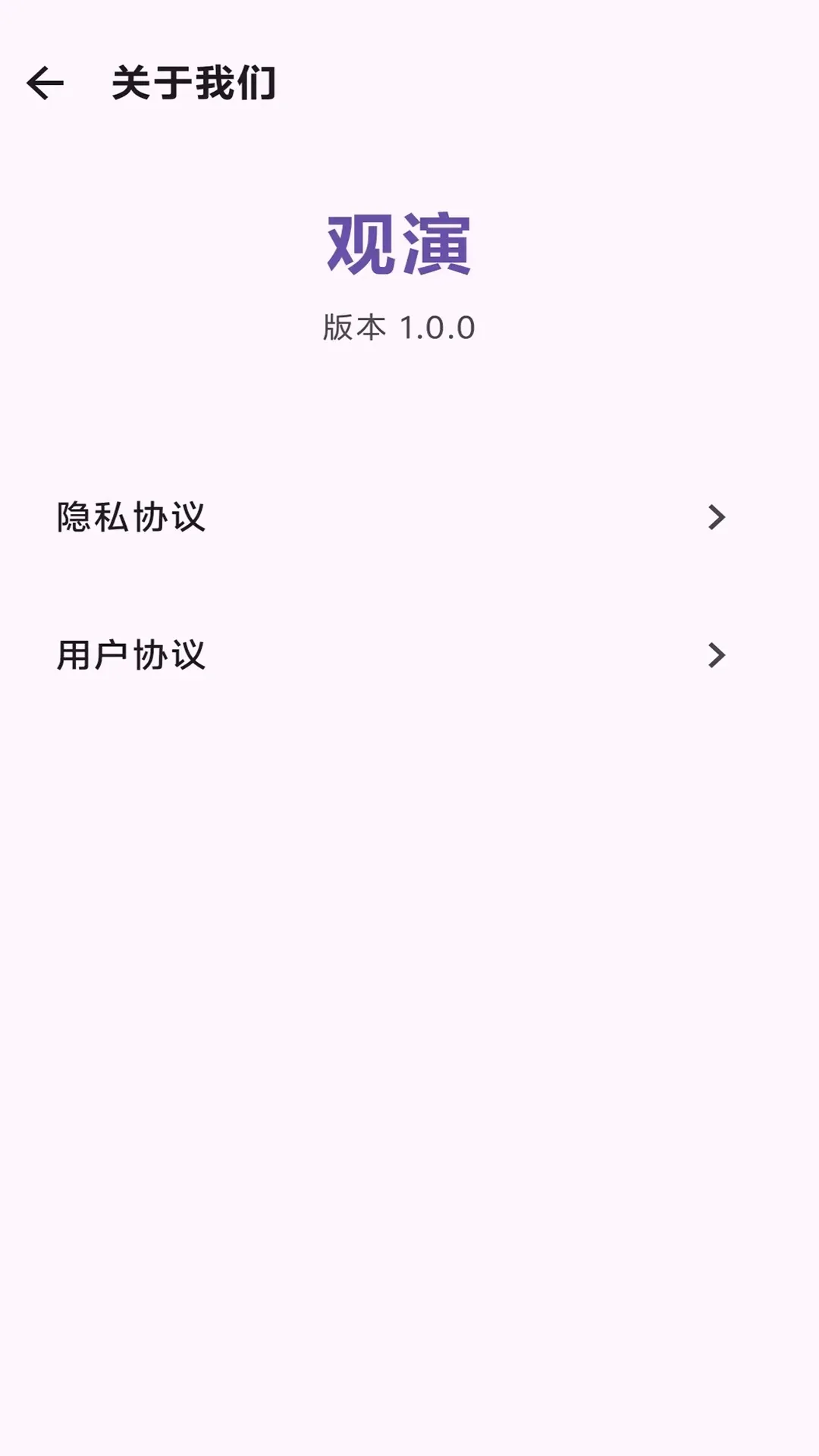 ���������ֻ���v1.1.22 �ֻ���