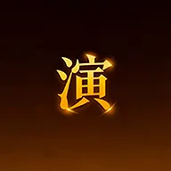 观演最新手机版v1.1.22 手机版