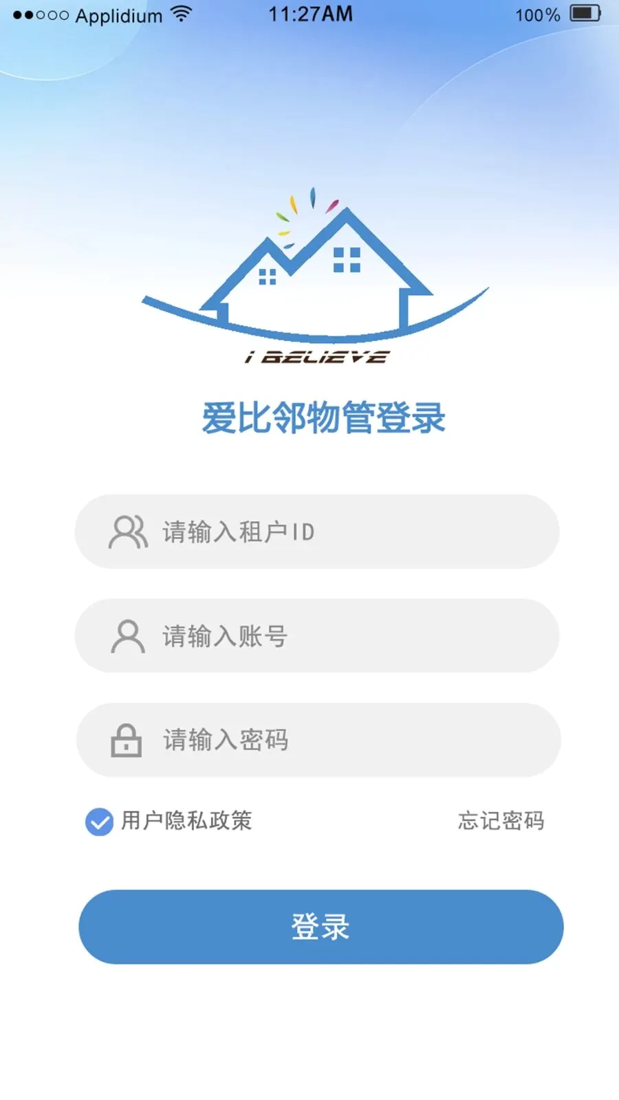 ���������v1.0.12 �ֻ���