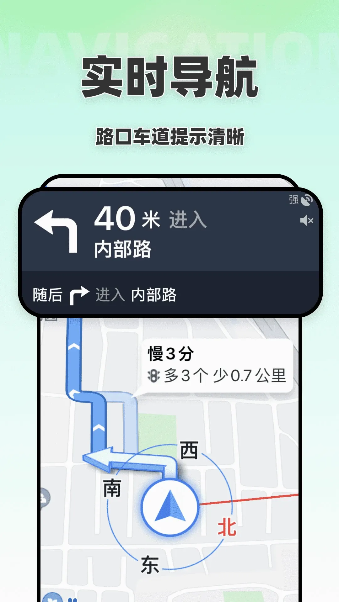 �������3D����v1.0.0 ��׿��