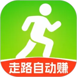走路自动赚2026官方最新版本v2.0.1 安卓版