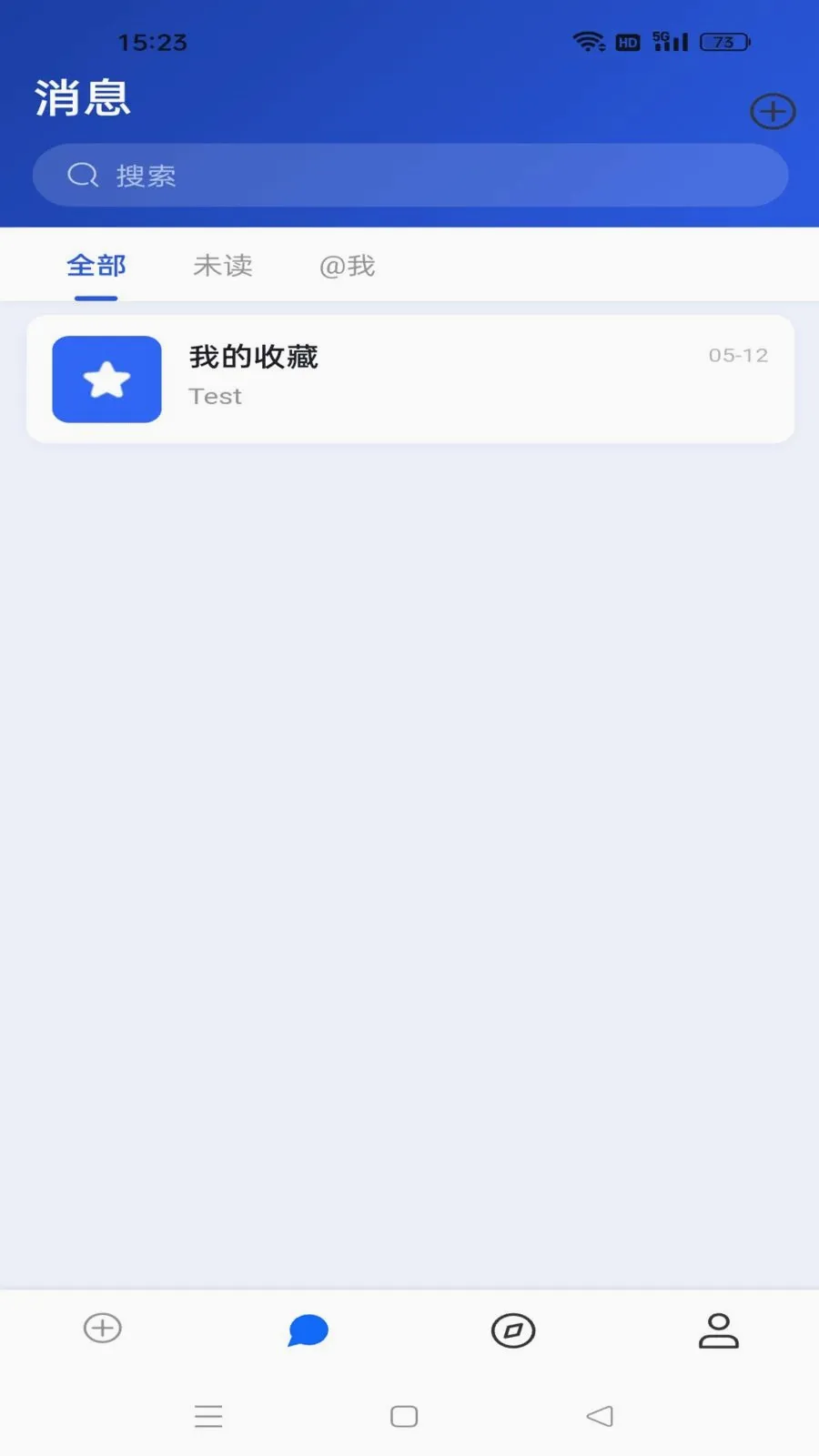 ����Ѷ2026�ٷ����°汾v2.00 �ֻ���
